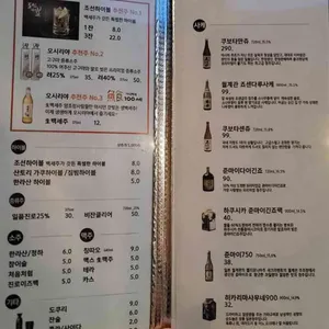 오시리야 리뷰 사진