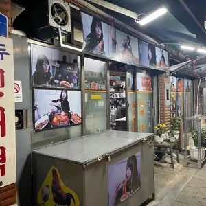 녹두빈대떡 리뷰 사진