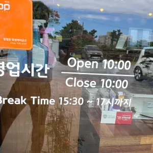 부산아지매집 리뷰 사진