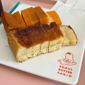 서울버터샌드 사진