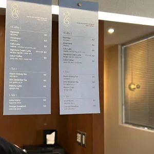 카페 오비오 리뷰 사진