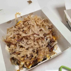 타코방 사진