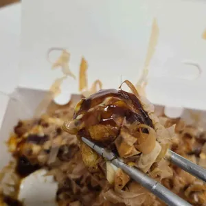 타코방 사진