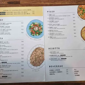 이태리식당 리뷰 사진