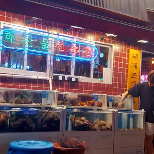 삼바리 리뷰 사진