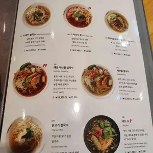 포메인 리뷰 사진
