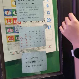 50END 피자 리뷰 사진