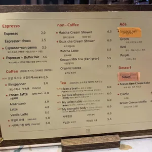 소소취향 리뷰 사진