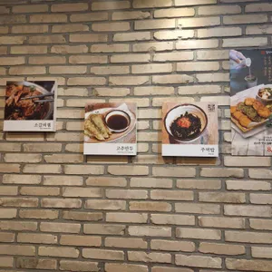 짚신매운갈비찜 리뷰 사진