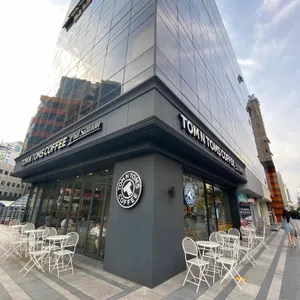 탐앤탐스 리뷰 사진