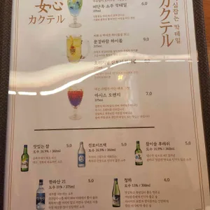 비단옥 리뷰 사진