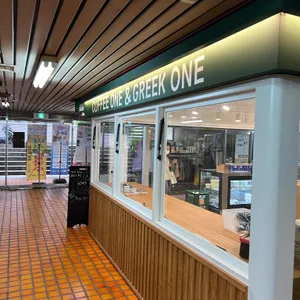 커피원 리뷰 사진
