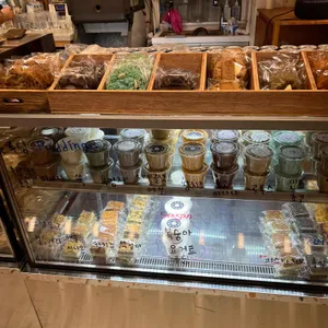 커피원 사진