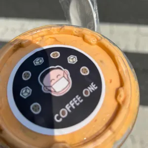 커피원 사진