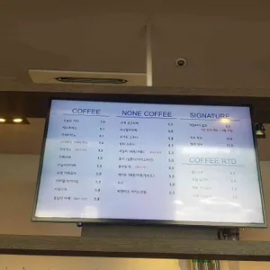 커피텍 로스터스 리뷰 사진