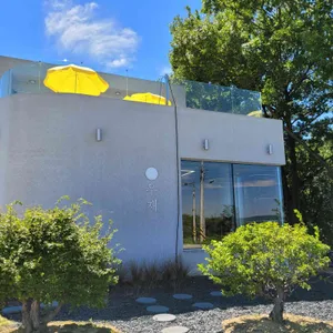 우재 리뷰 사진