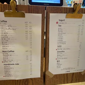 카페 헤이브 리뷰 사진