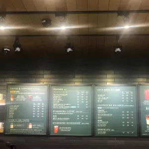 스타벅스 리뷰 사진