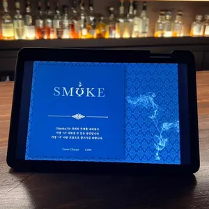 스모크 리뷰 사진