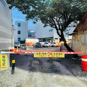 갈산집 꼼장어 리뷰 사진