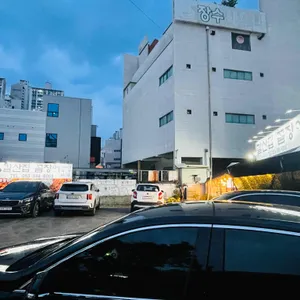 갈산집 꼼장어 리뷰 사진