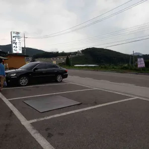 마니산산채 리뷰 사진