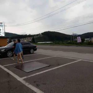 마니산산채 리뷰 사진