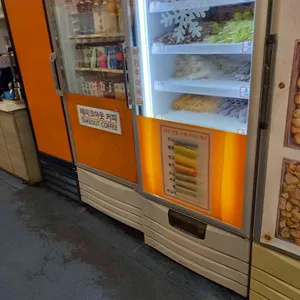 엠마제과 리뷰 사진