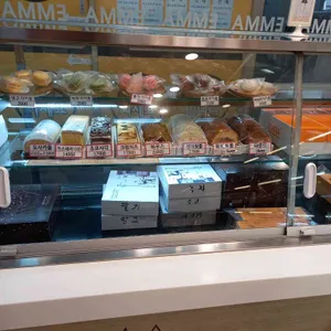 엠마제과 리뷰 사진