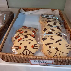 엠마제과 리뷰 사진