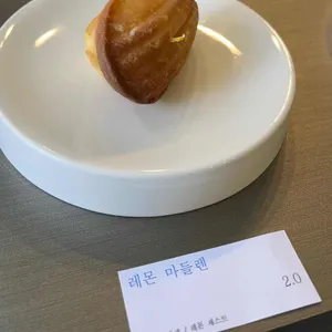 세훈 사진