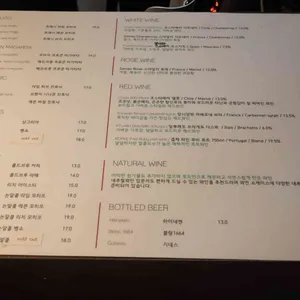 서울리즘 리뷰 사진