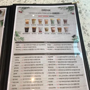 브런치빈 리뷰 사진