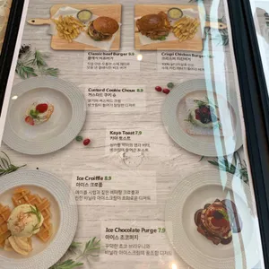 브런치빈 리뷰 사진