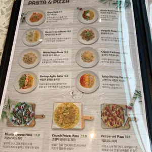 브런치빈 리뷰 사진