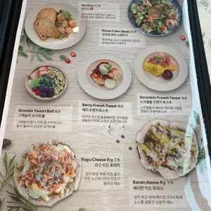 브런치빈 리뷰 사진