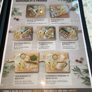 브런치빈 리뷰 사진