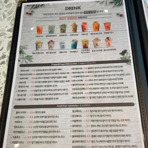 브런치빈 리뷰 사진