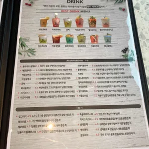 브런치빈 리뷰 사진