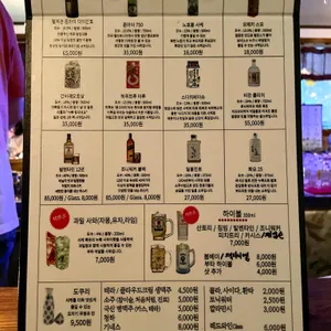 부타 리뷰 사진