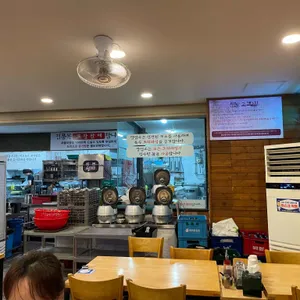 이도옥 설렁탕 리뷰 사진