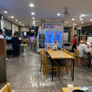 이도옥 설렁탕 리뷰 사진