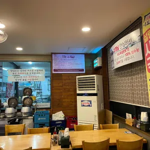 이도옥 설렁탕 리뷰 사진