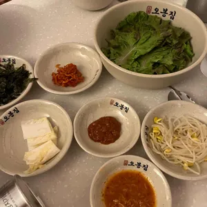 오봉집 사진