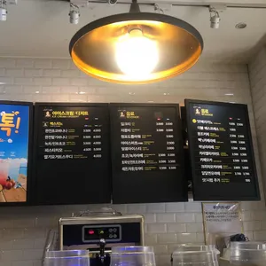 빽다방  리뷰 사진