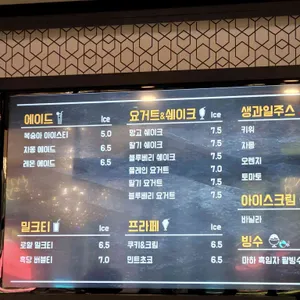 마하 리뷰 사진
