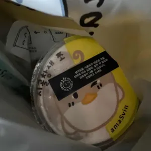 아마스빈 사진