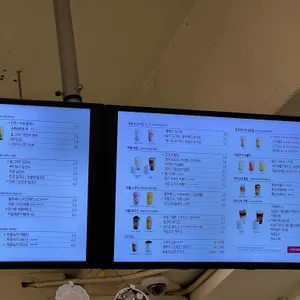 아마스빈 리뷰 사진