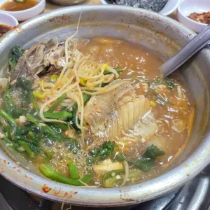 양푼이동태탕 사진