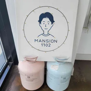 맨션1102 리뷰 사진